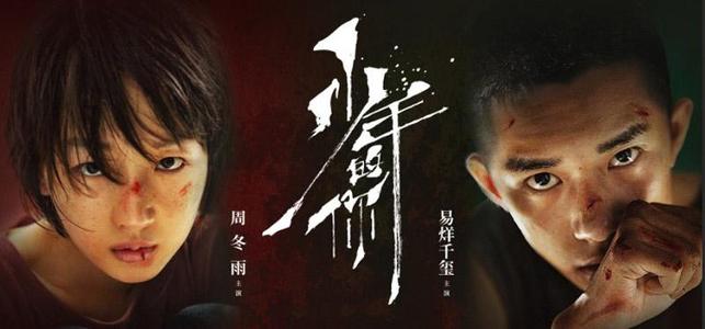 定制高仿马歇尔`凯彻姆大学文凭毕业证